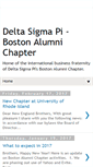 Mobile Screenshot of bostonalumnidsp.com