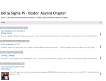 Tablet Screenshot of bostonalumnidsp.com